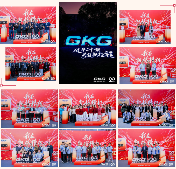 1769477457678826.png 07.png