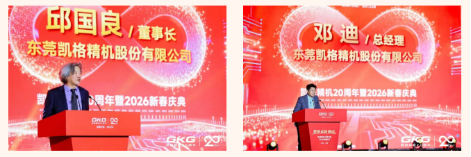 1769477474281619.png 08.png