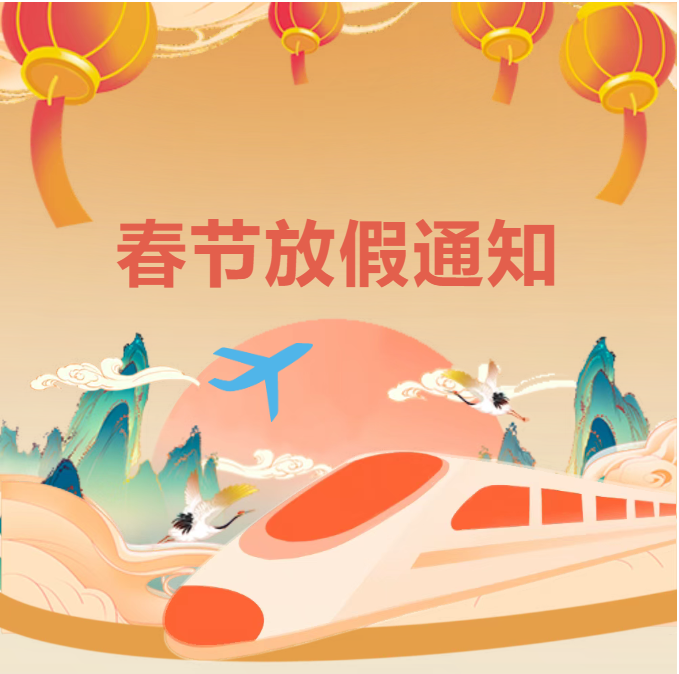 1770714131486495.png 01.png